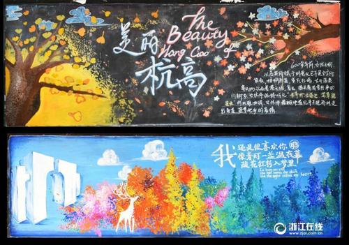 中央学院文凭毕业证怎么制作