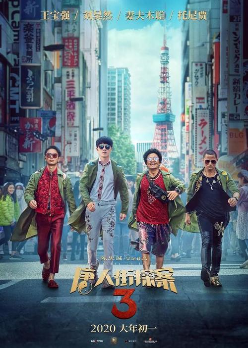 真的有人没有学位证